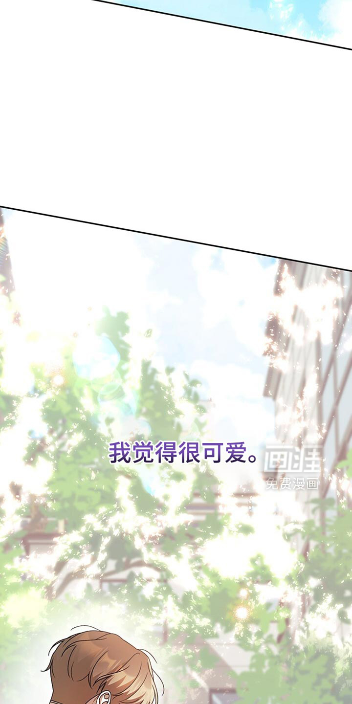 第188话32