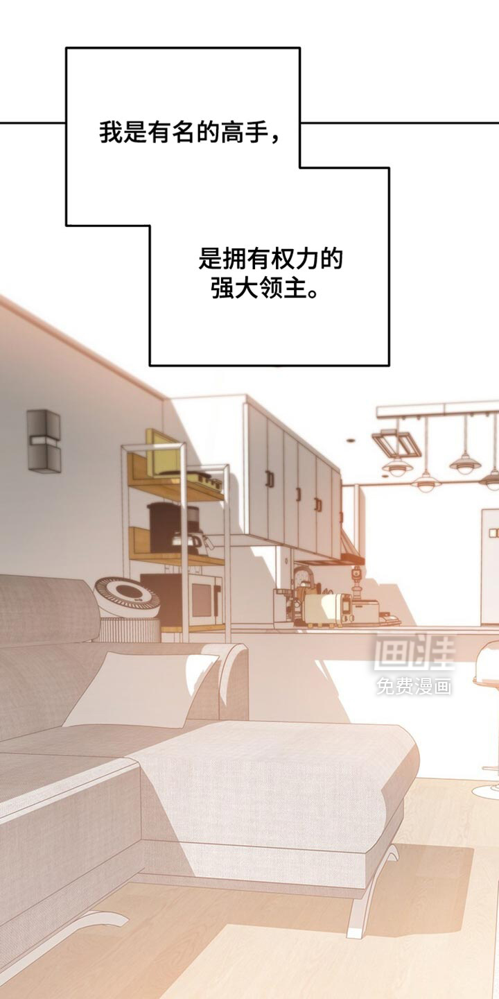 第188话19