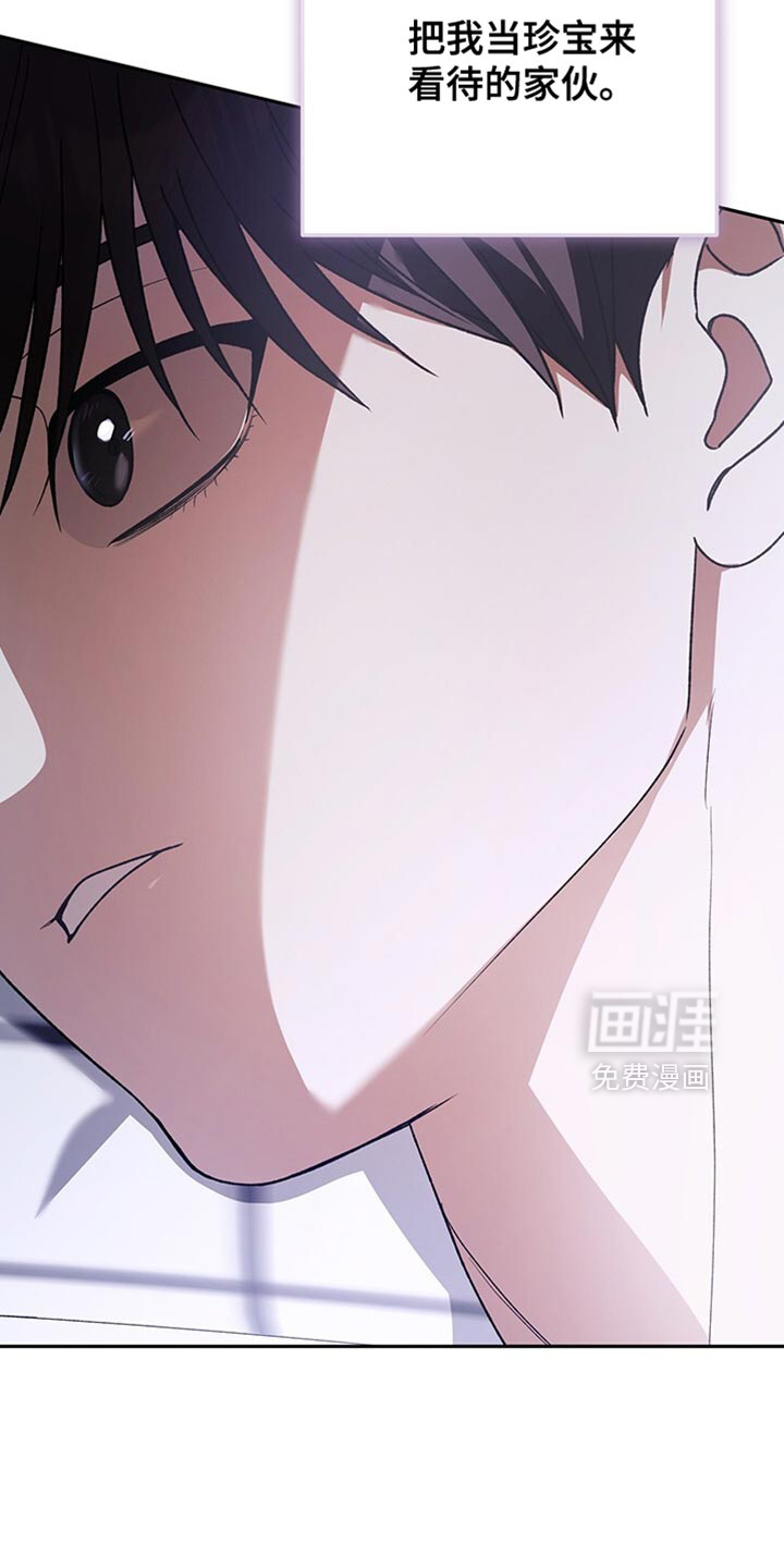 第188话14