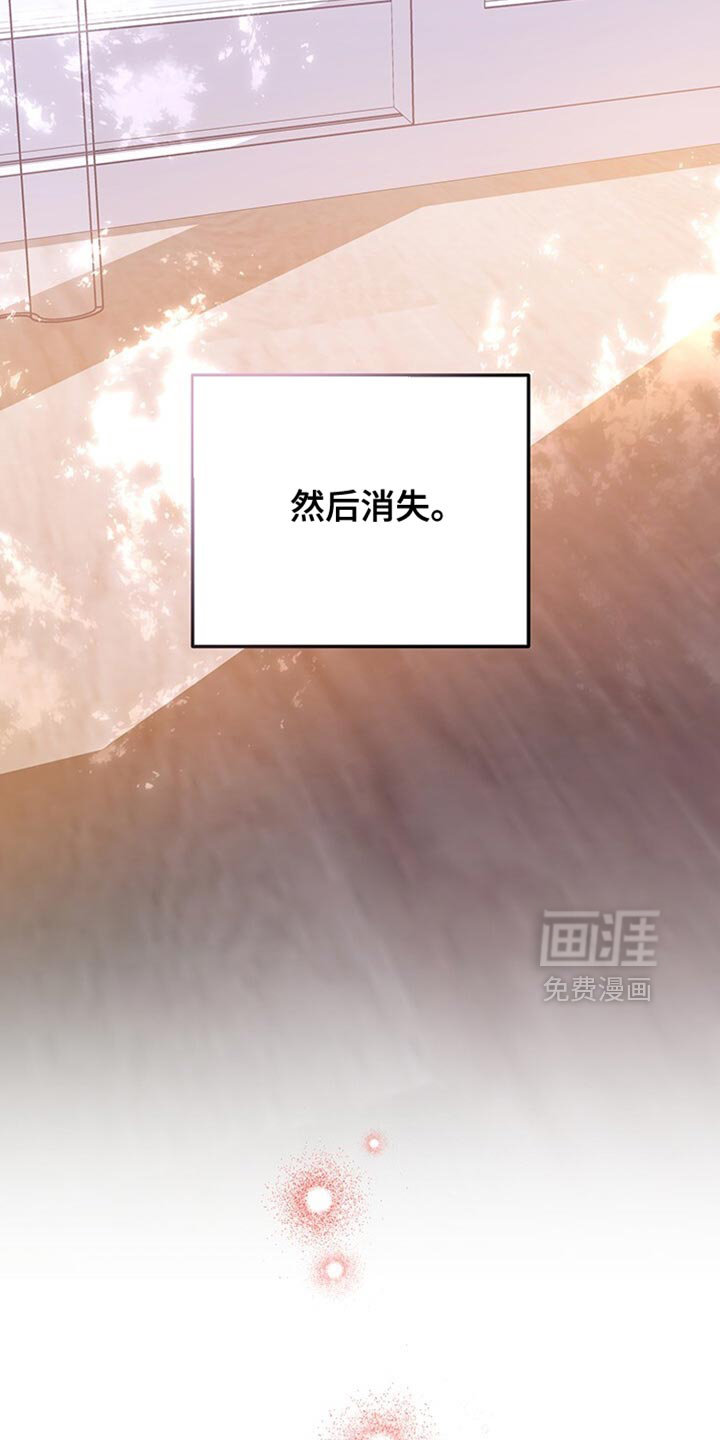 第188话16
