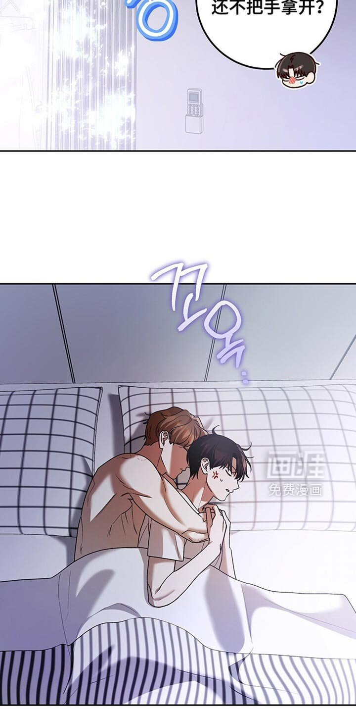 第188话3