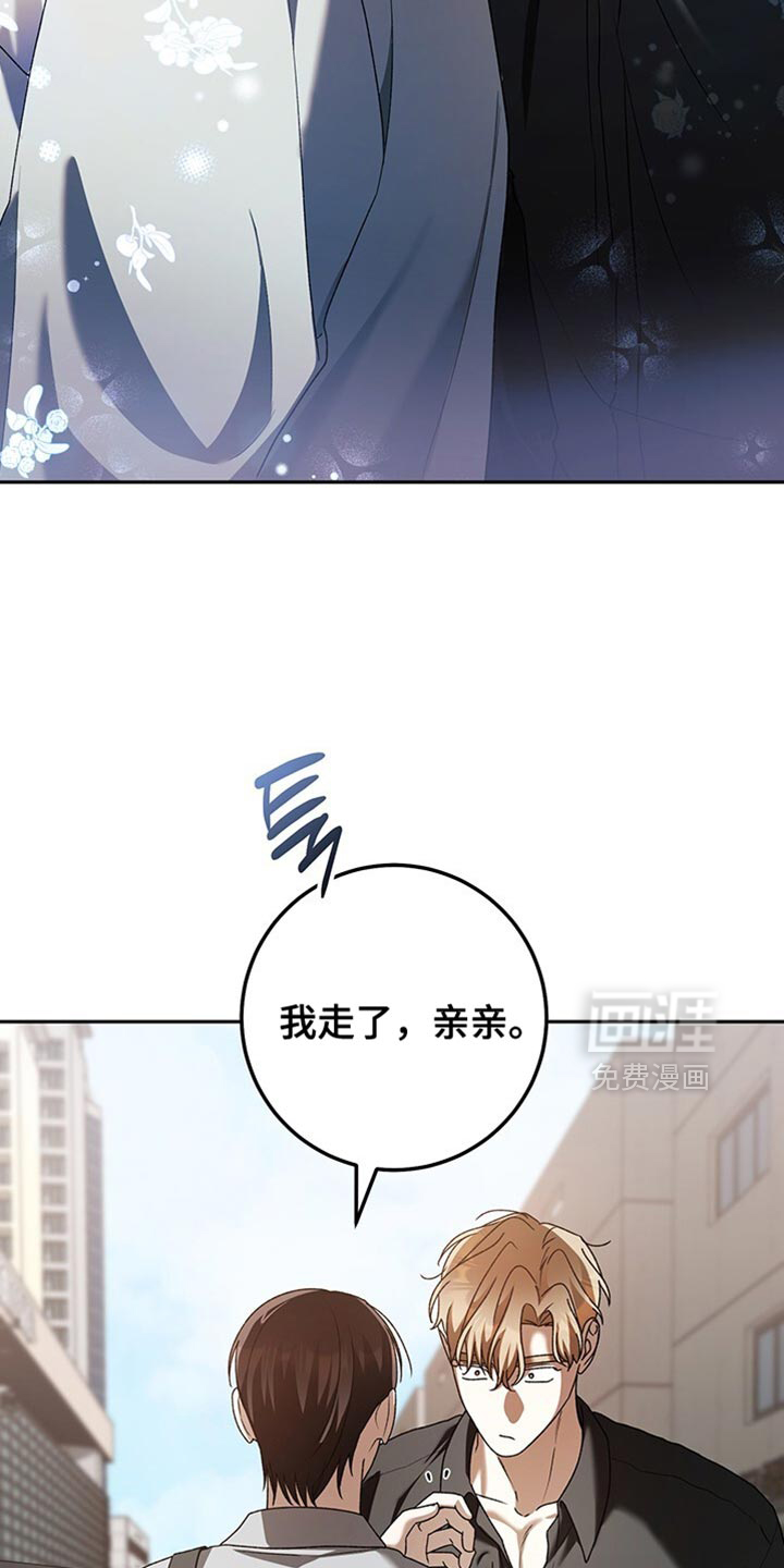 第188话27