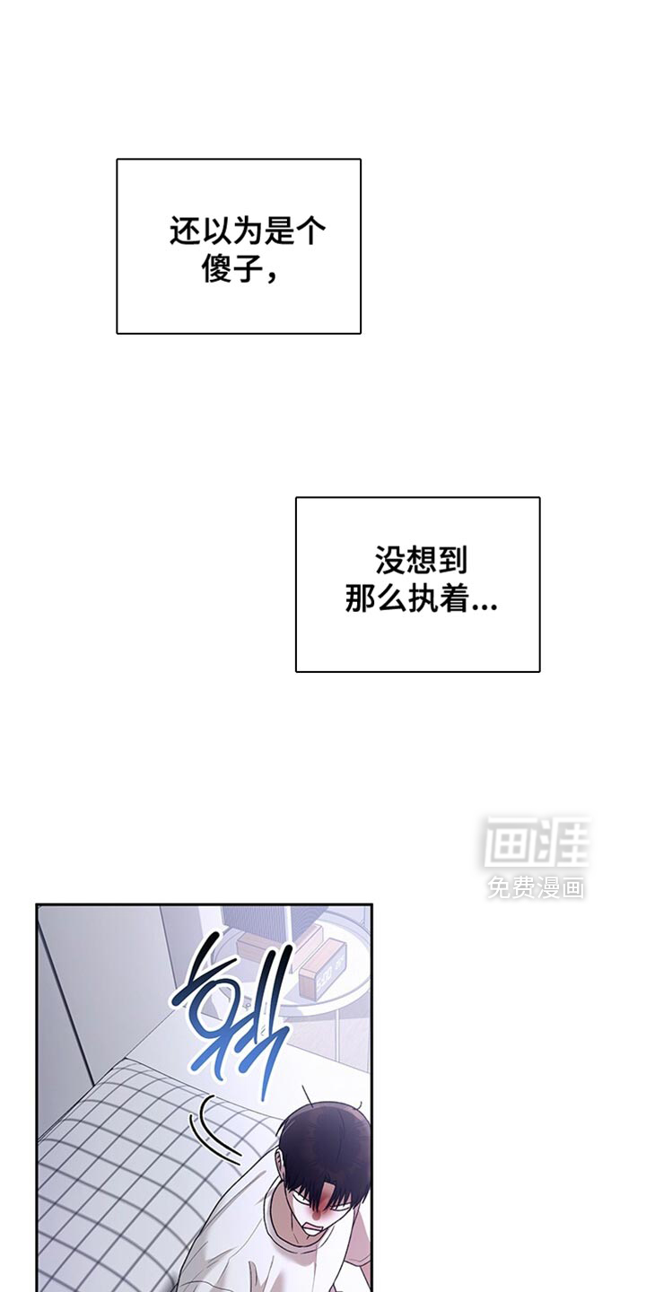 第188话0