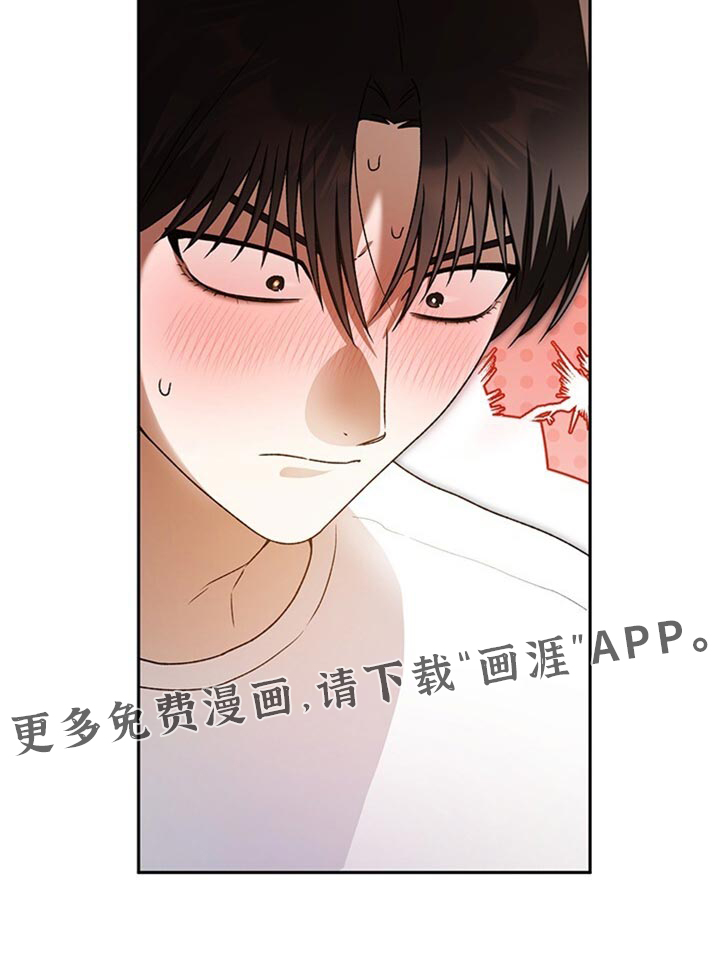 第187话36