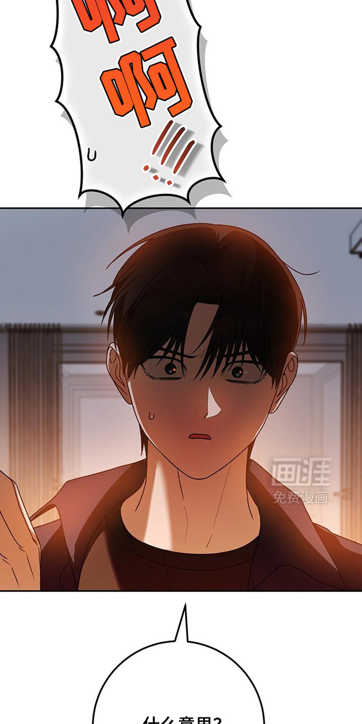 第187话2