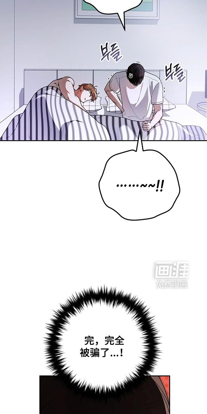 第187话35