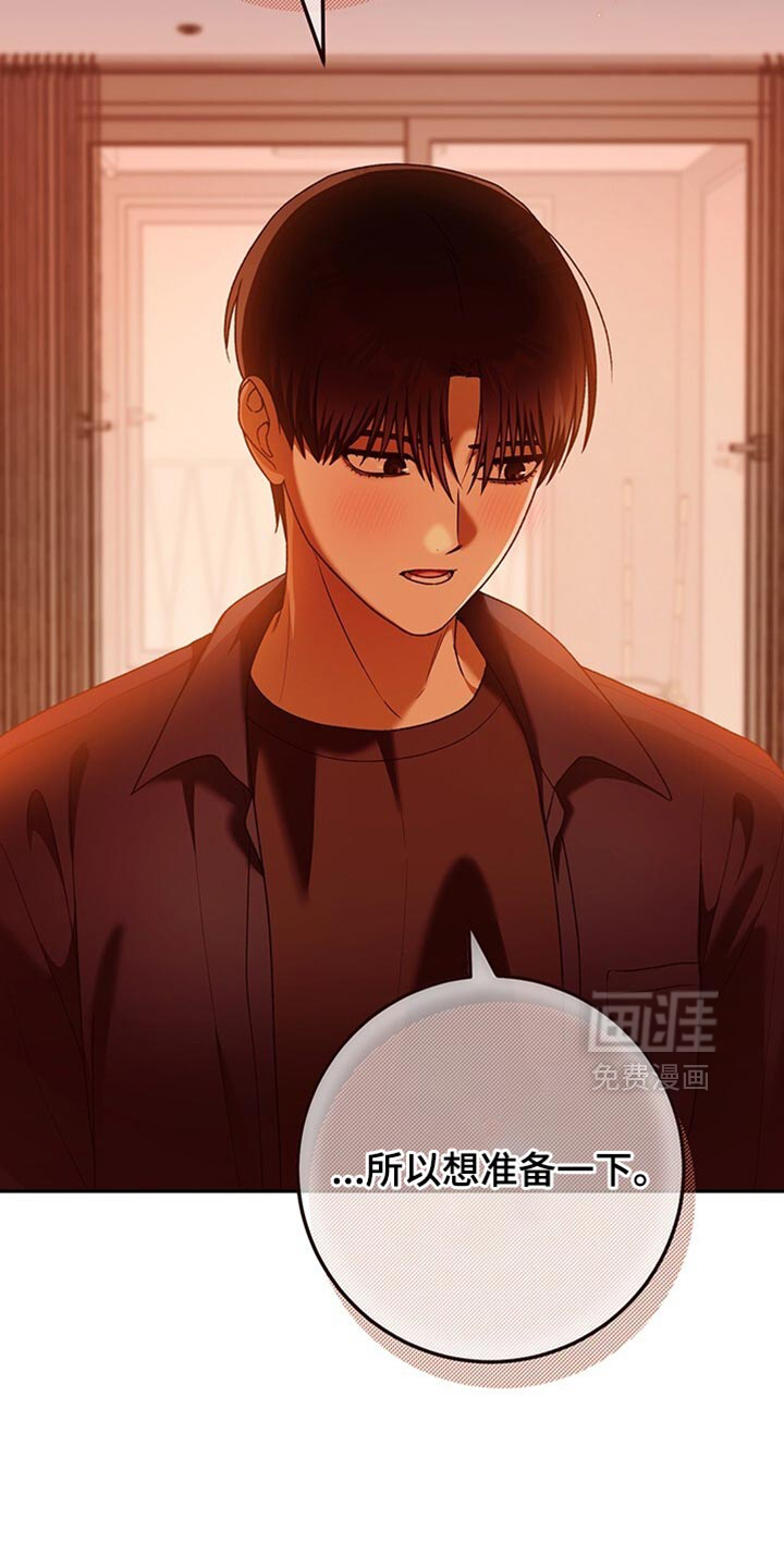 第187话17