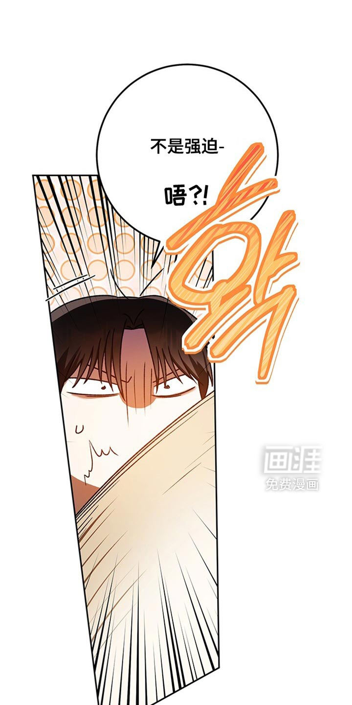 第187话18