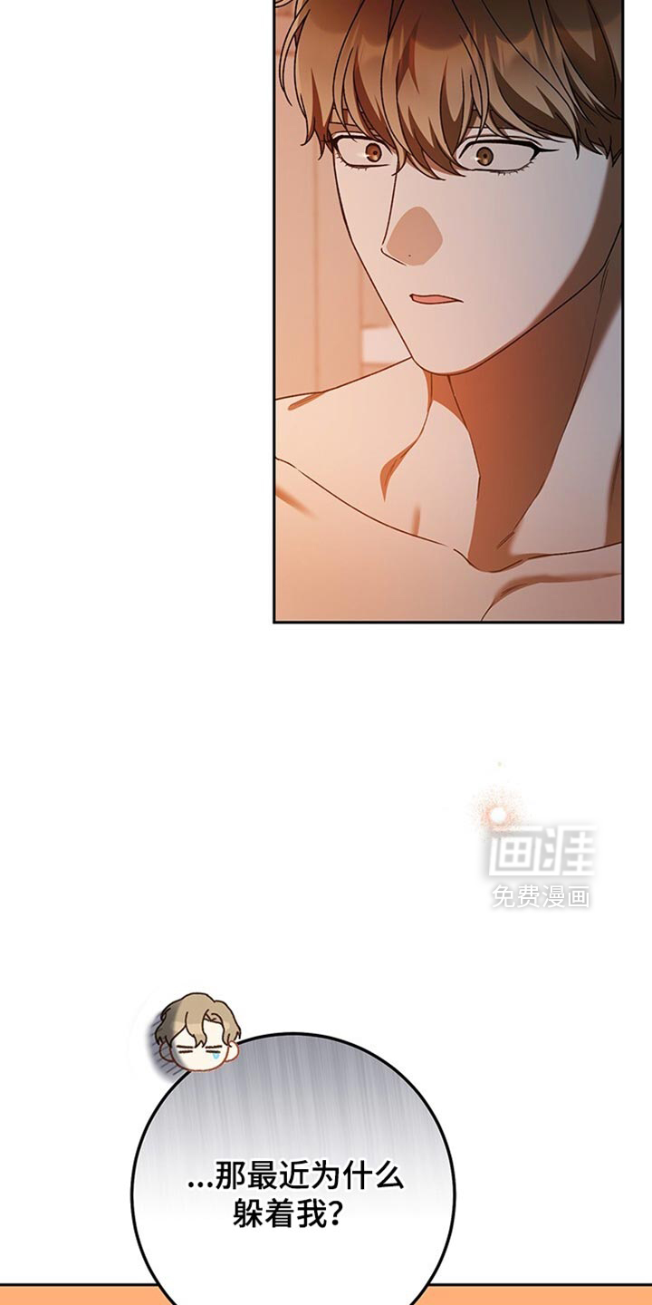 第187话10