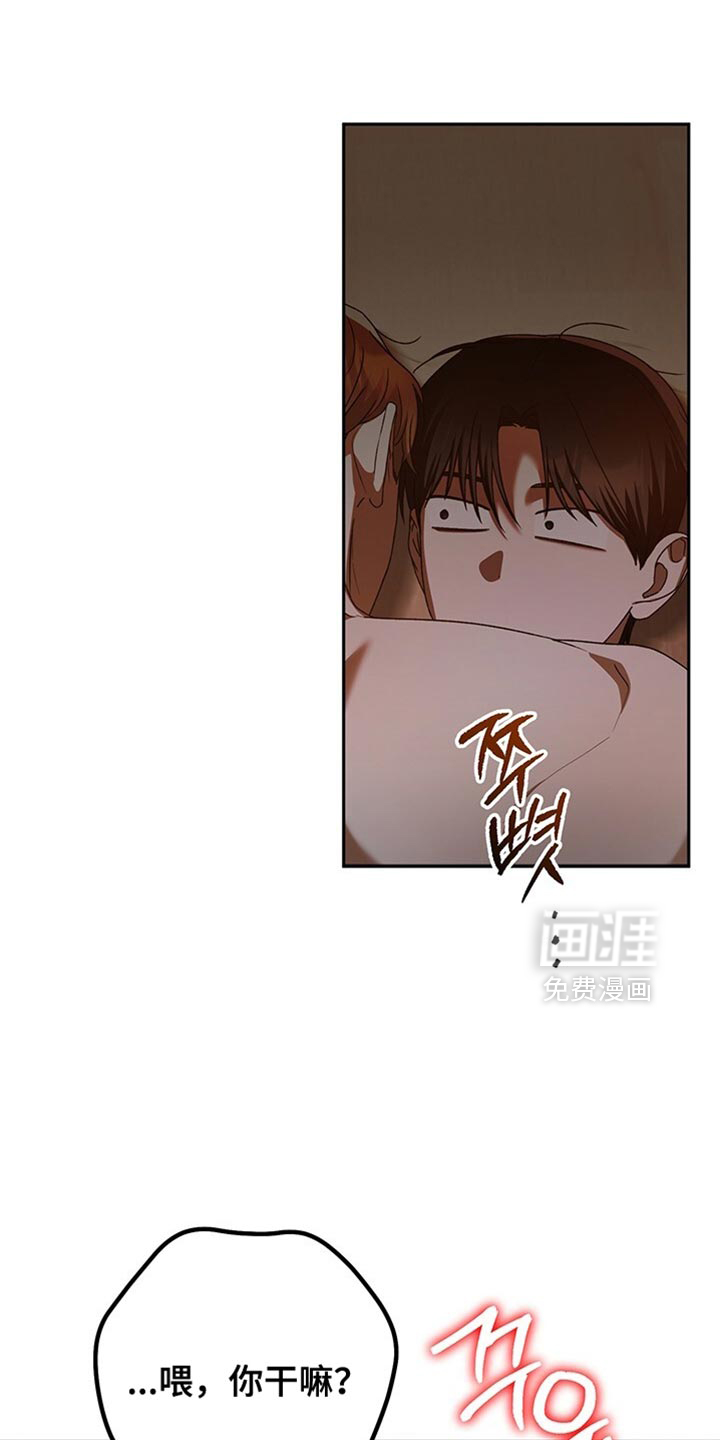 第187话21