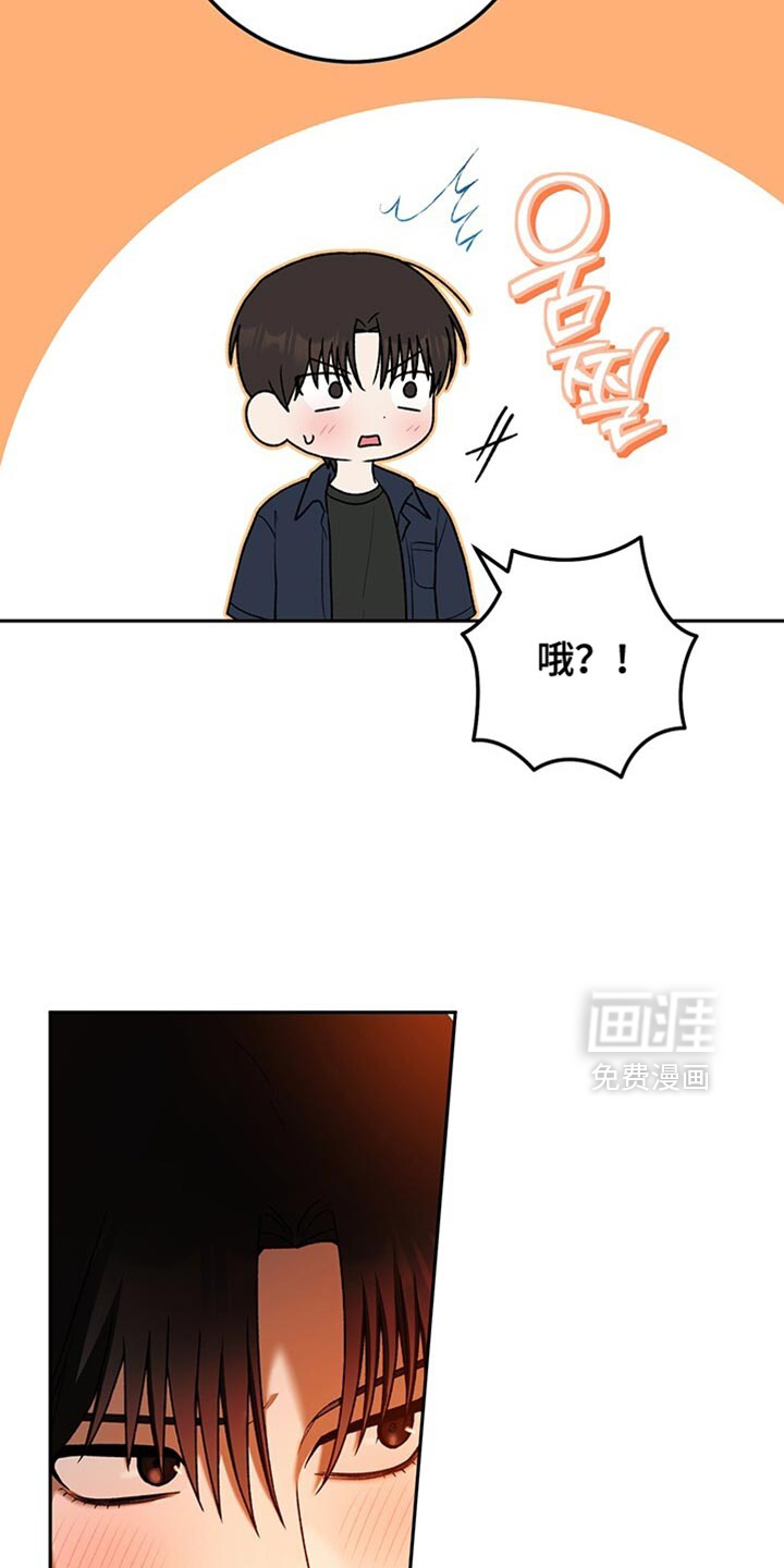 第187话11