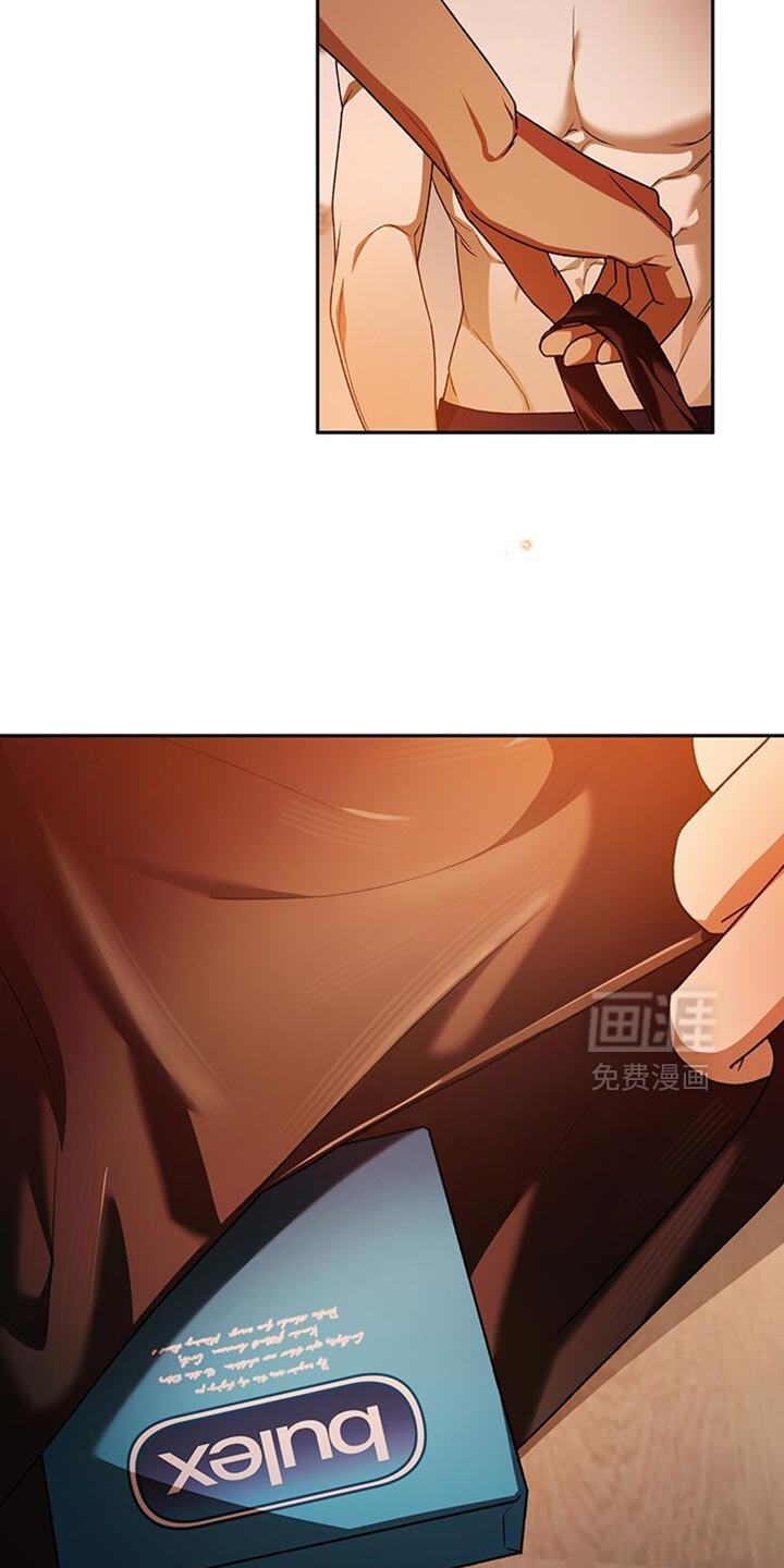 第187话13