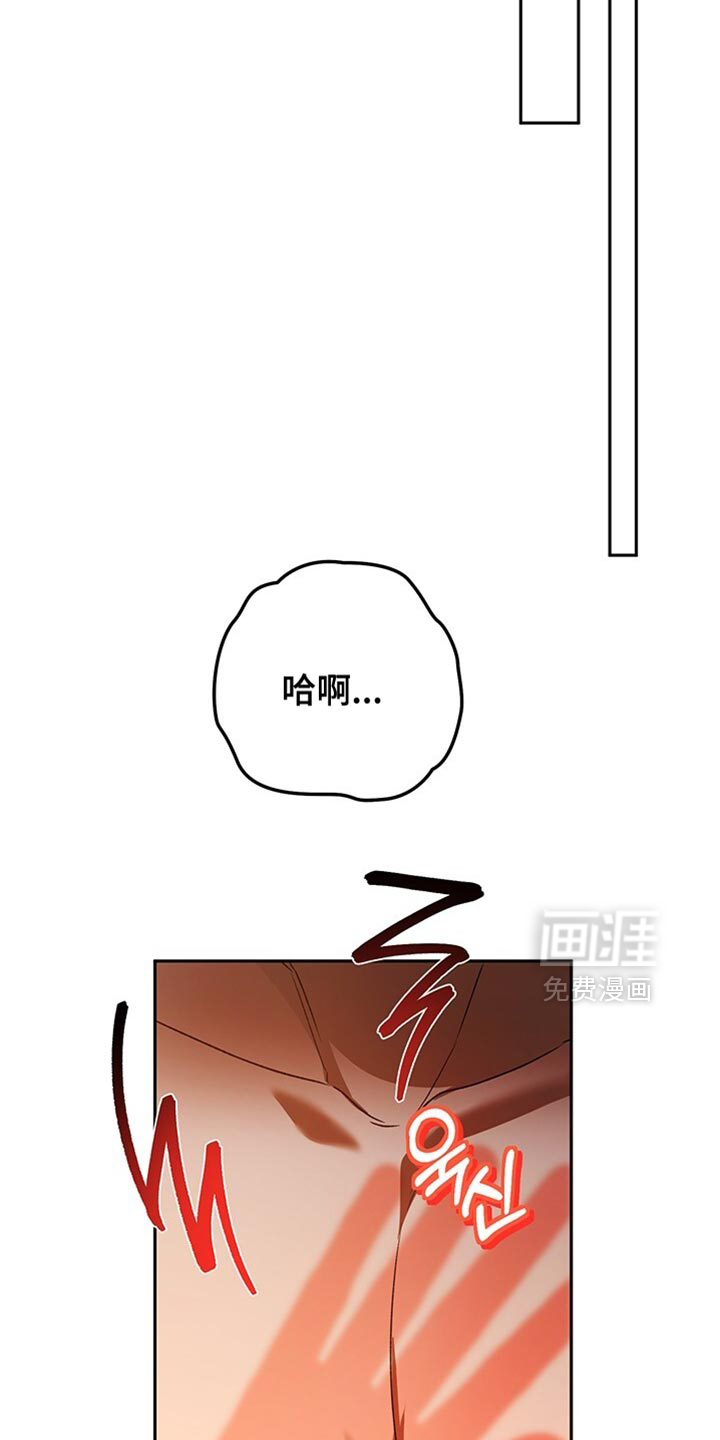 第187话4