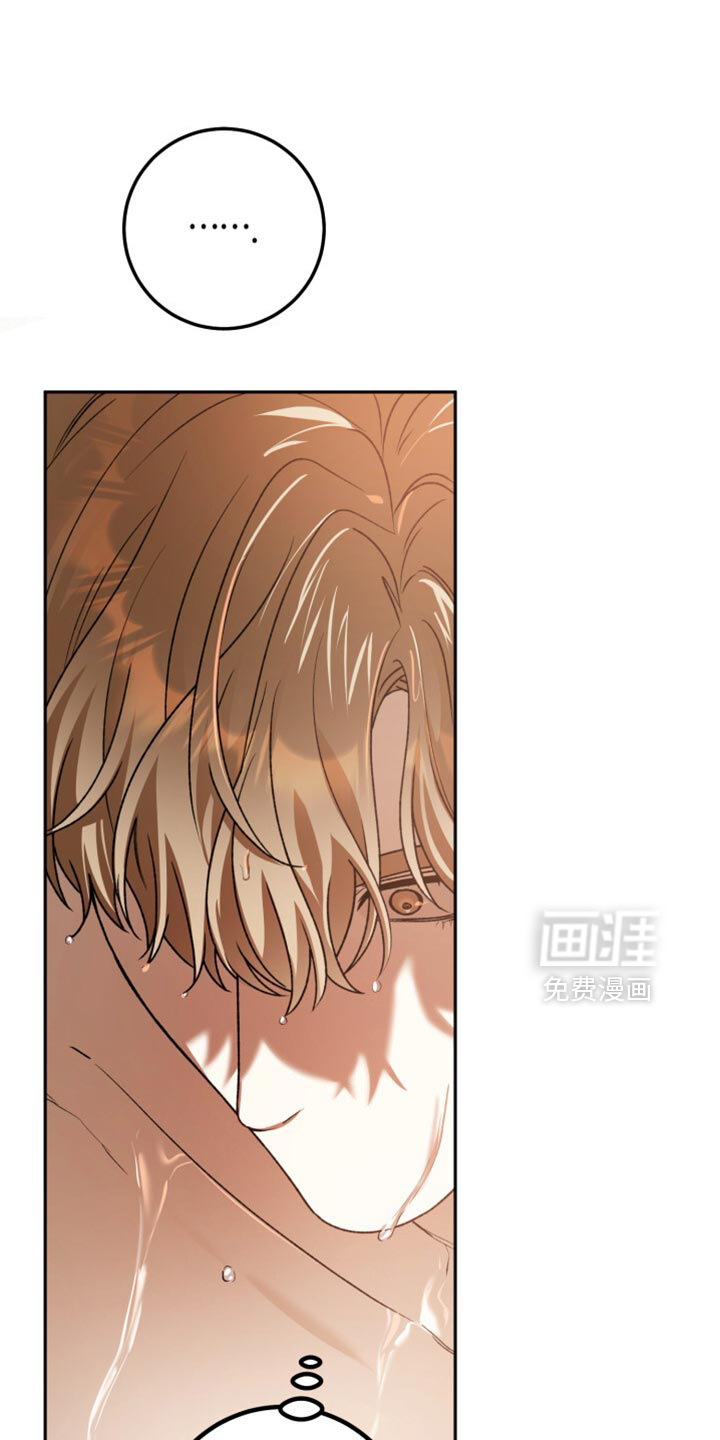 第186话18