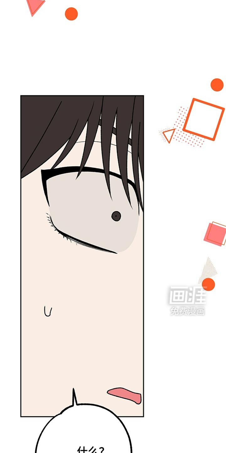 第186话33