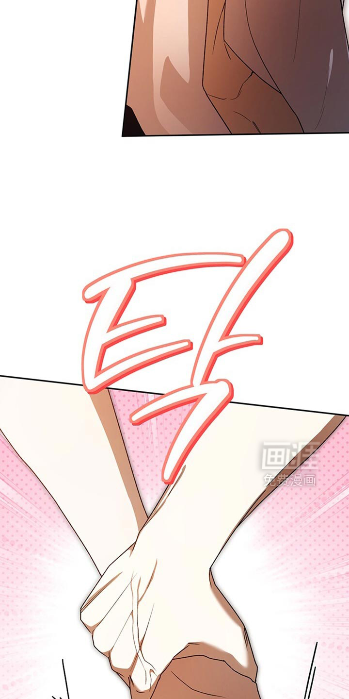第186话27