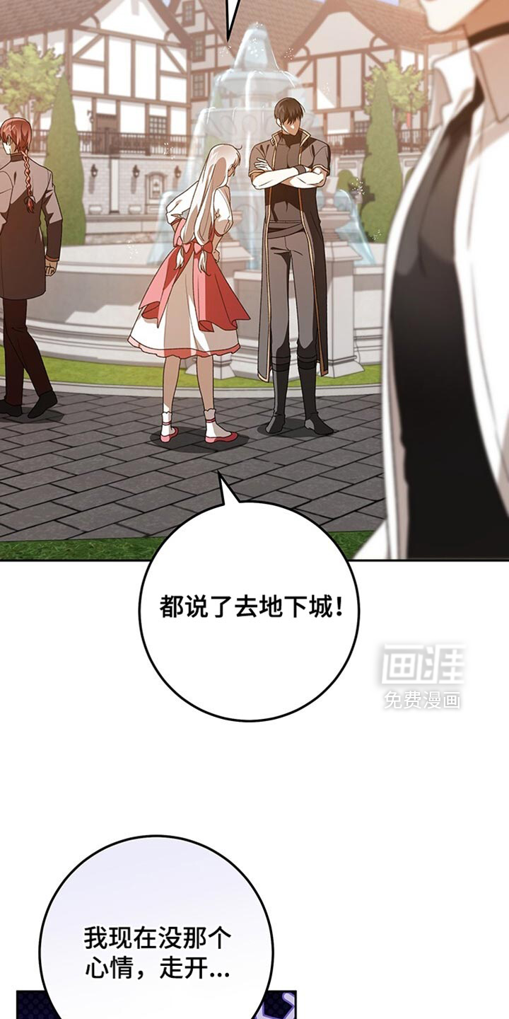 第186话2