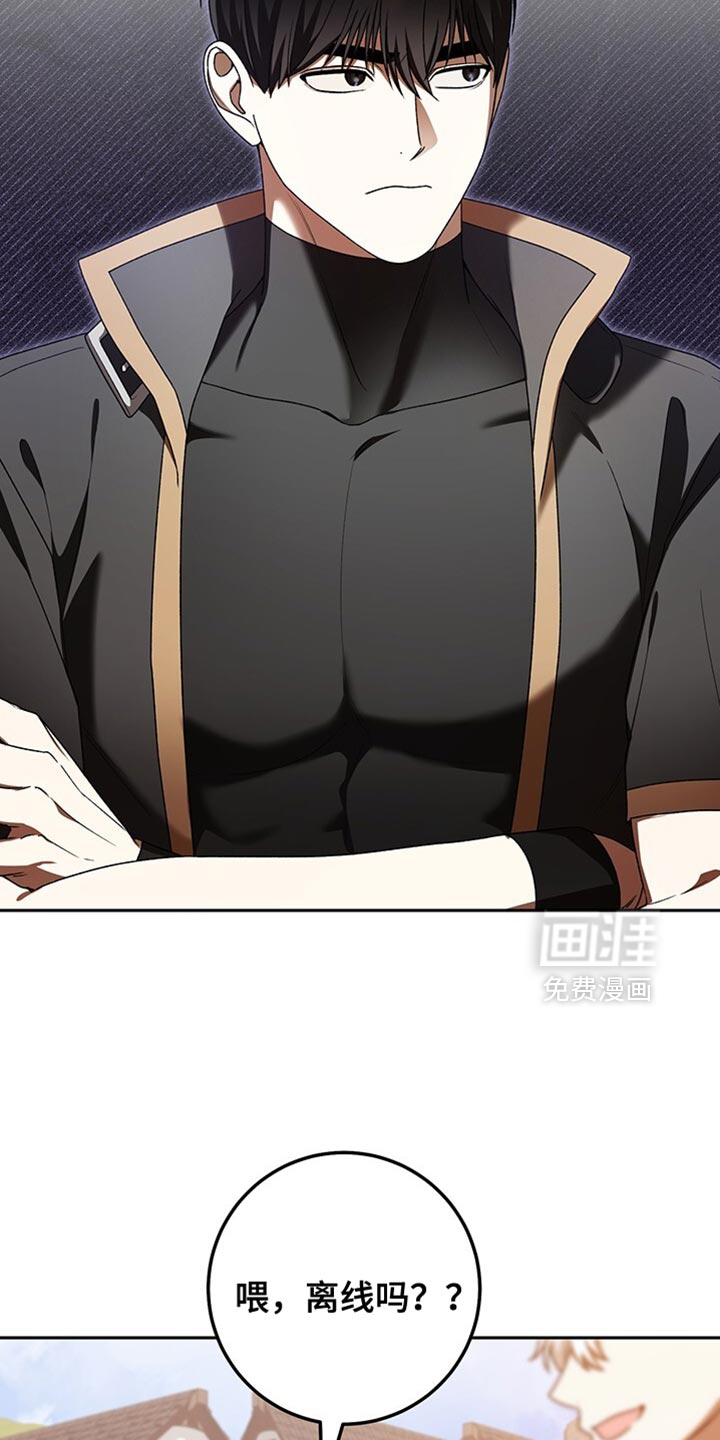 第186话1