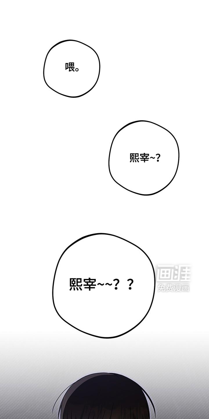 第186话0