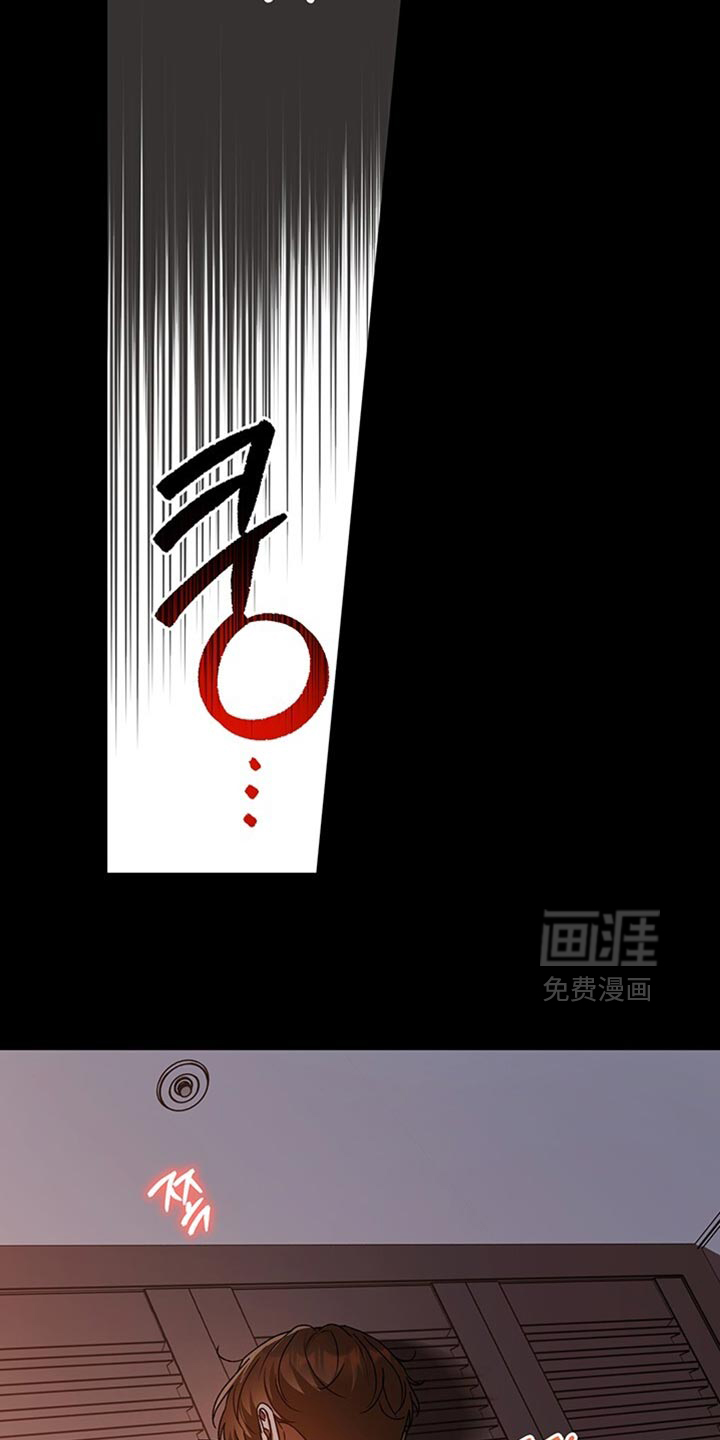 第186话9