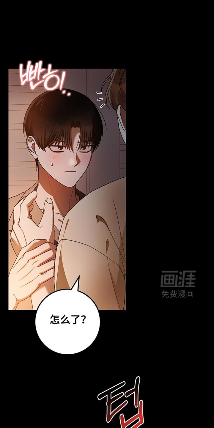 第186话12