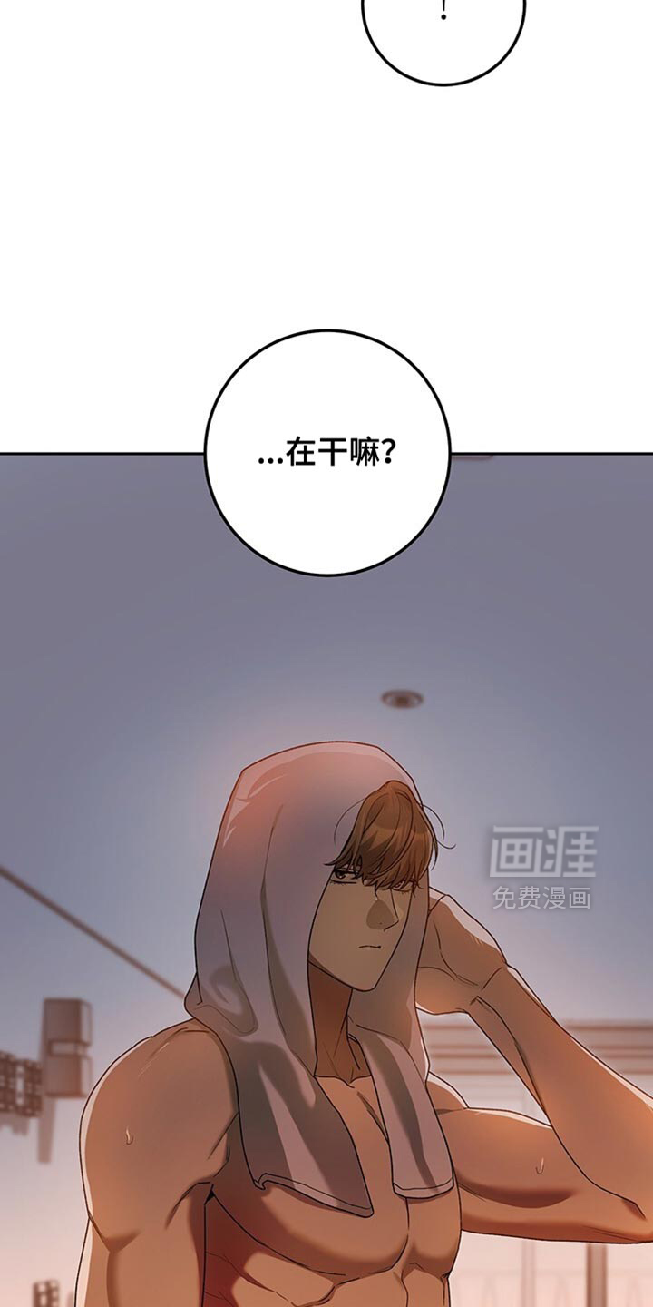 第186话24
