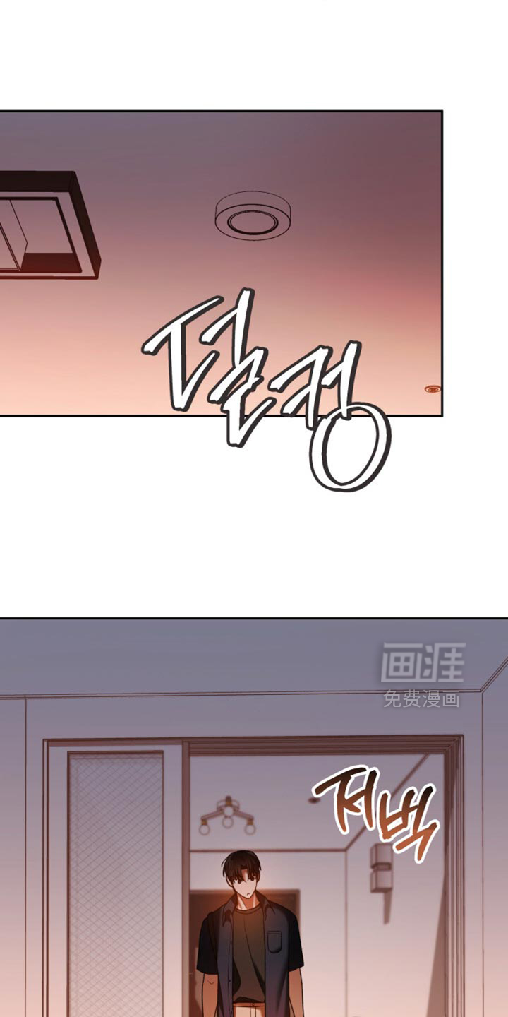 第186话22