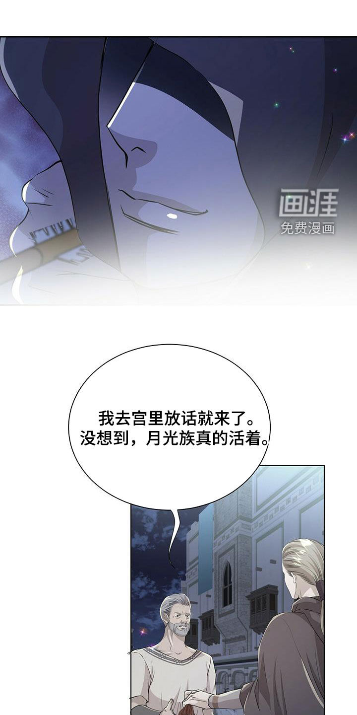 第140话0