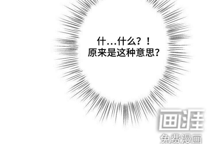 第132话10