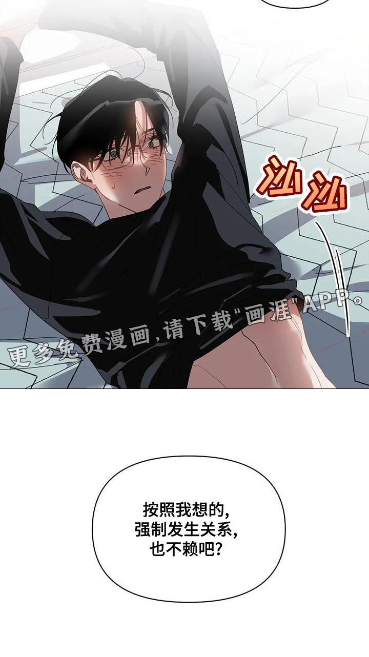 第70话22
