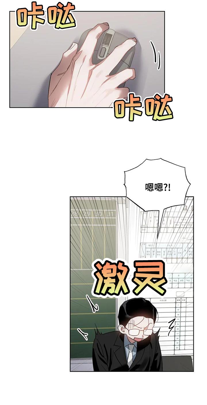 第69话5