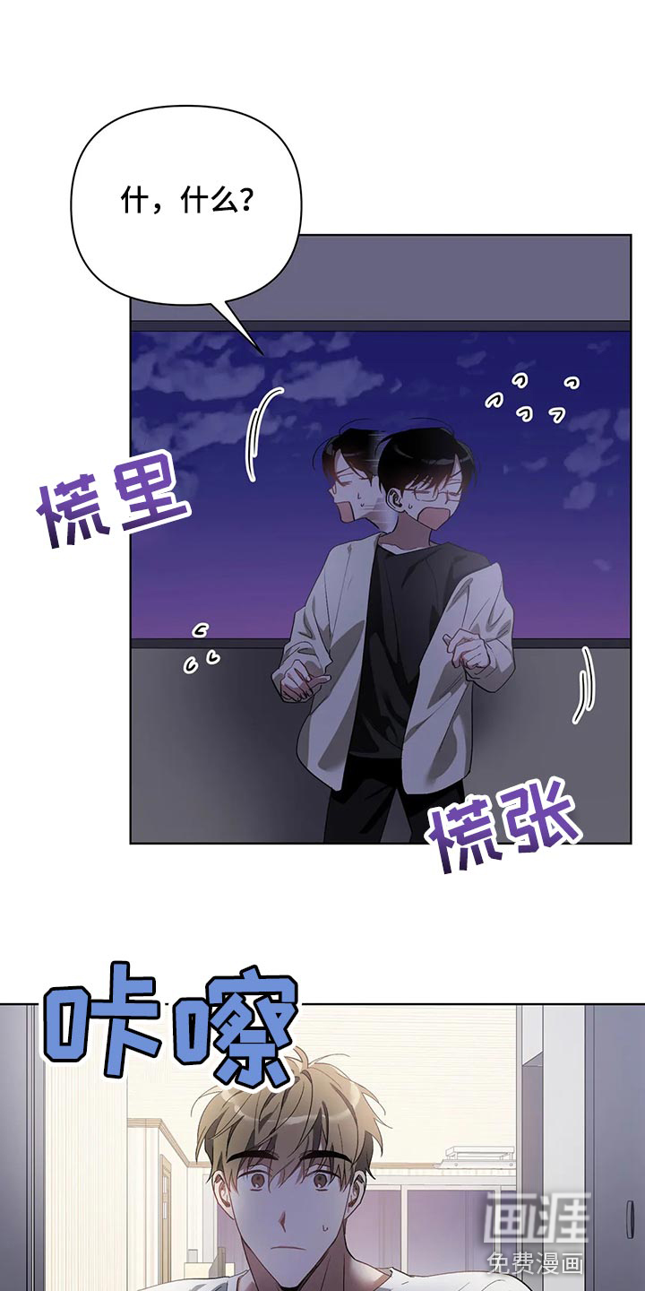 第56话0