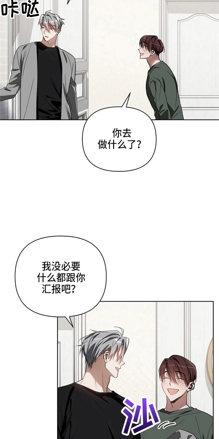 第35话1