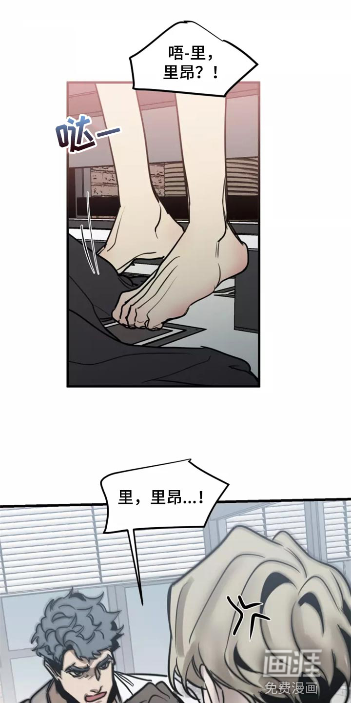 第118话0