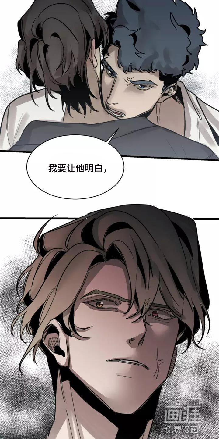 第117话17