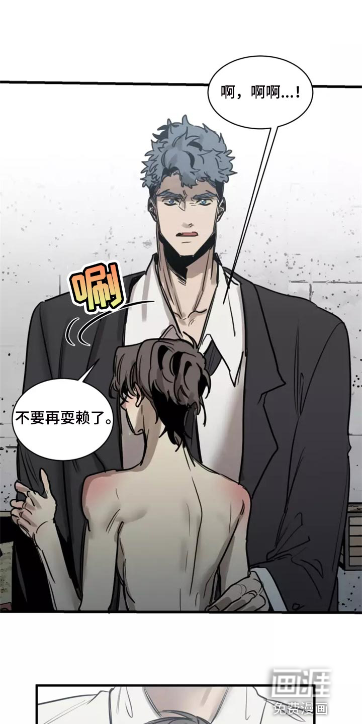 第117话0