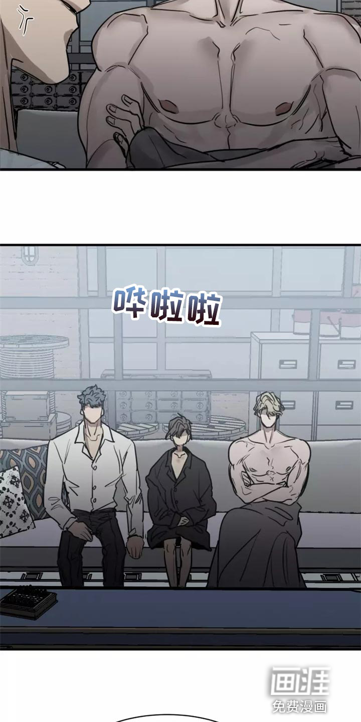 第117话2