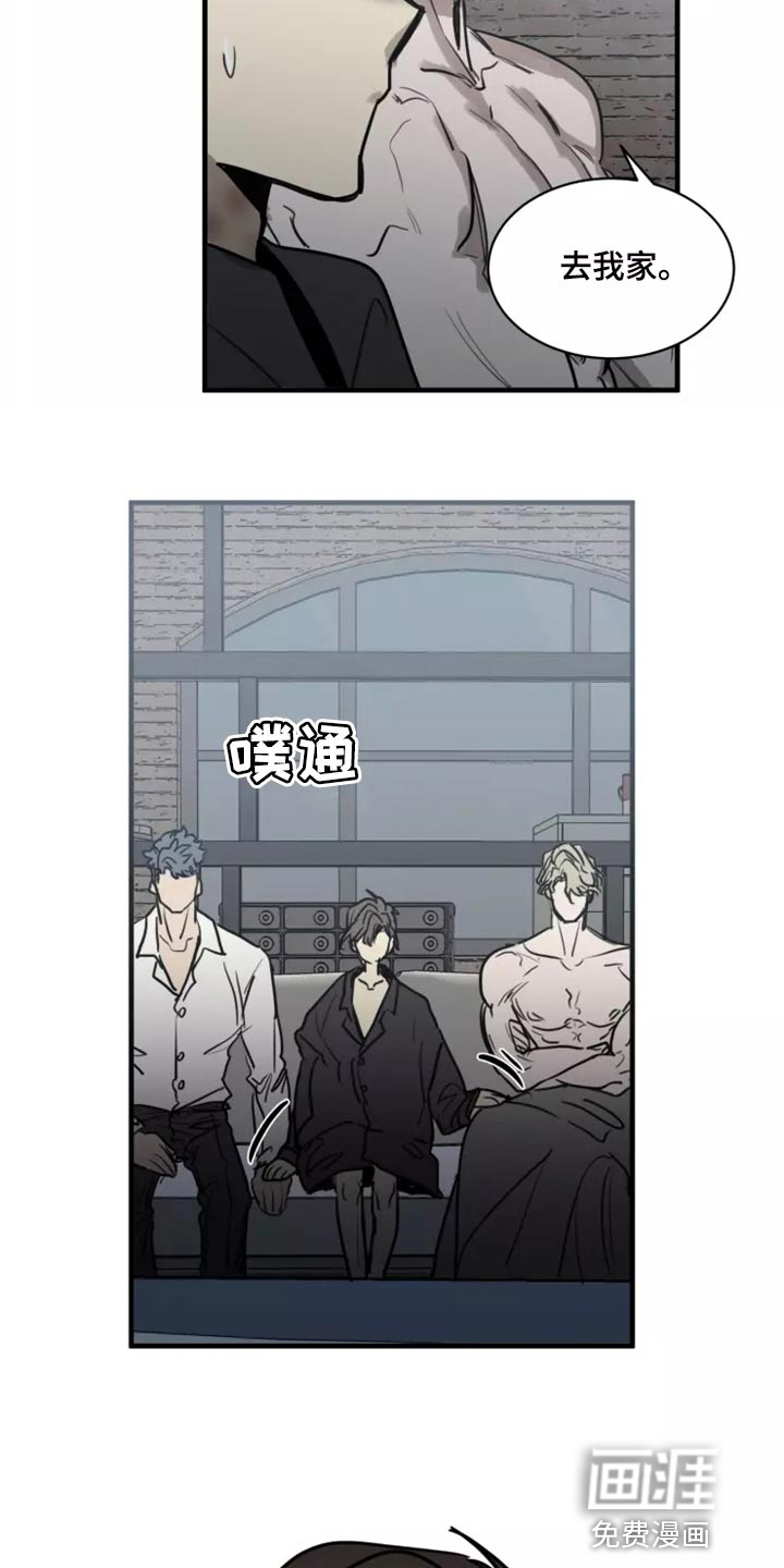 第117话4