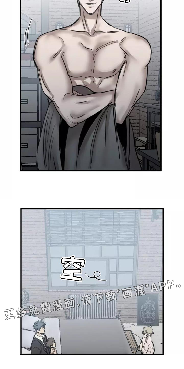 第116话22