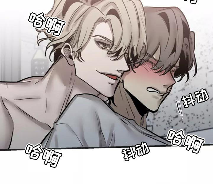 第116话2