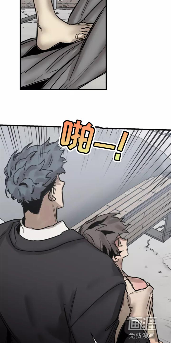 第116话20