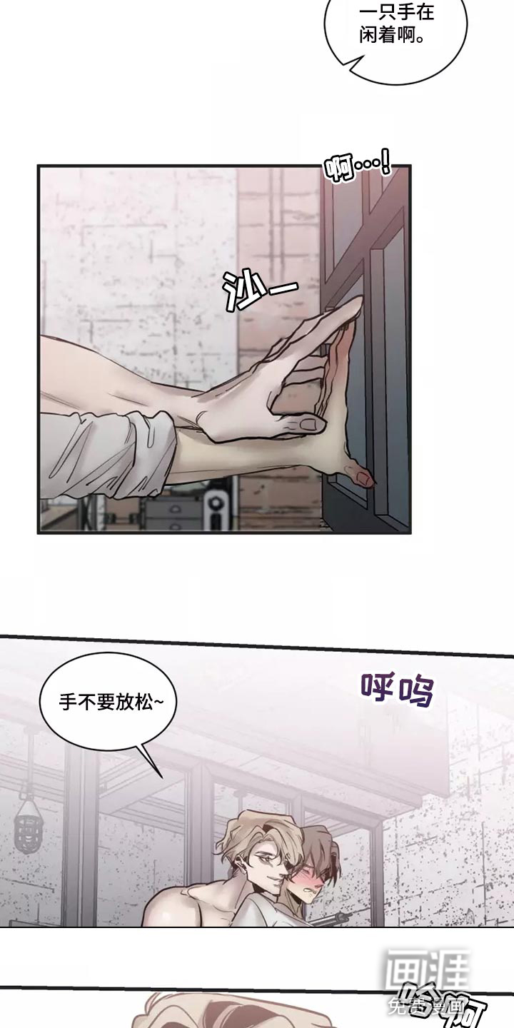 第116话1