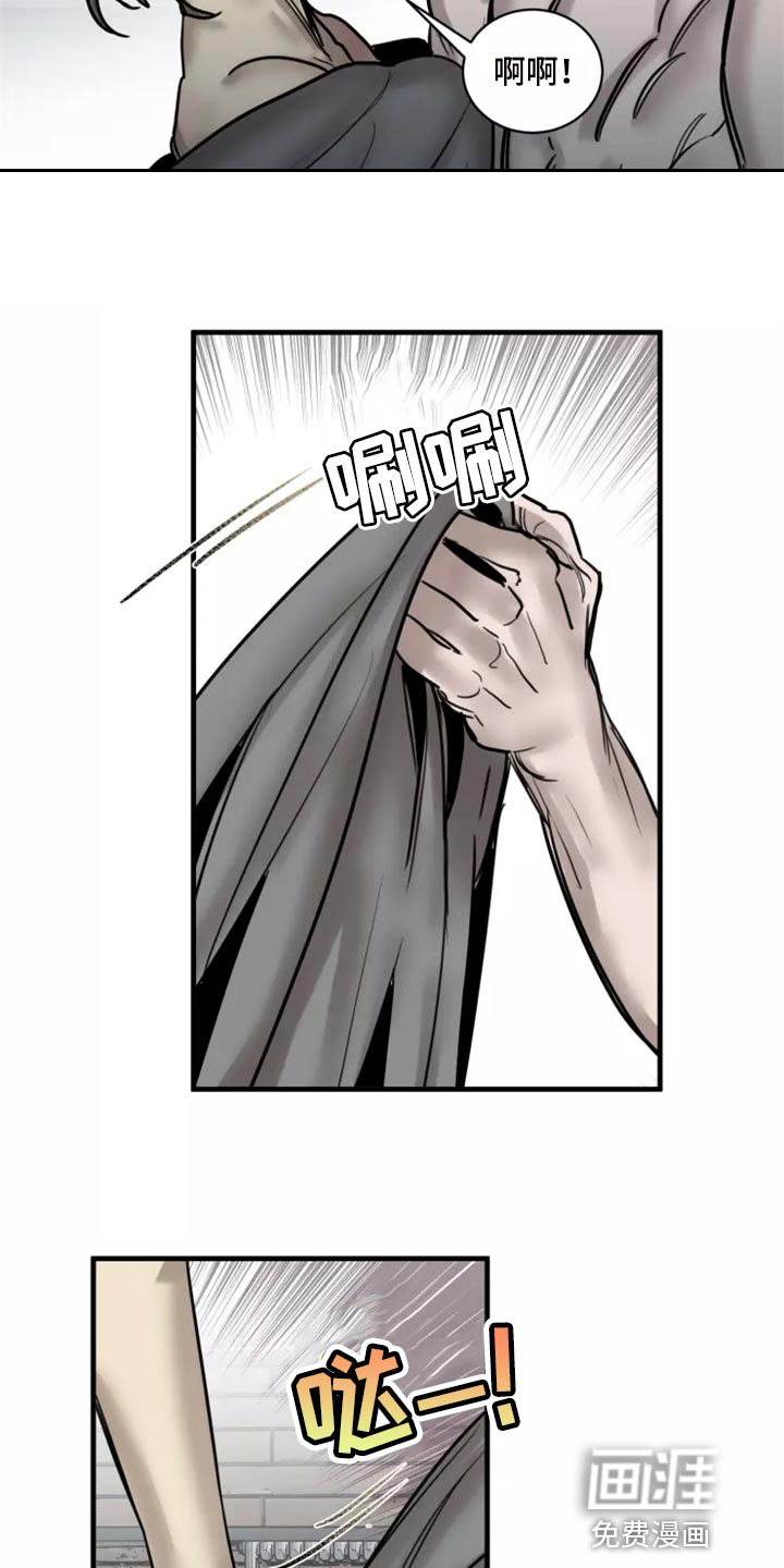 第116话19