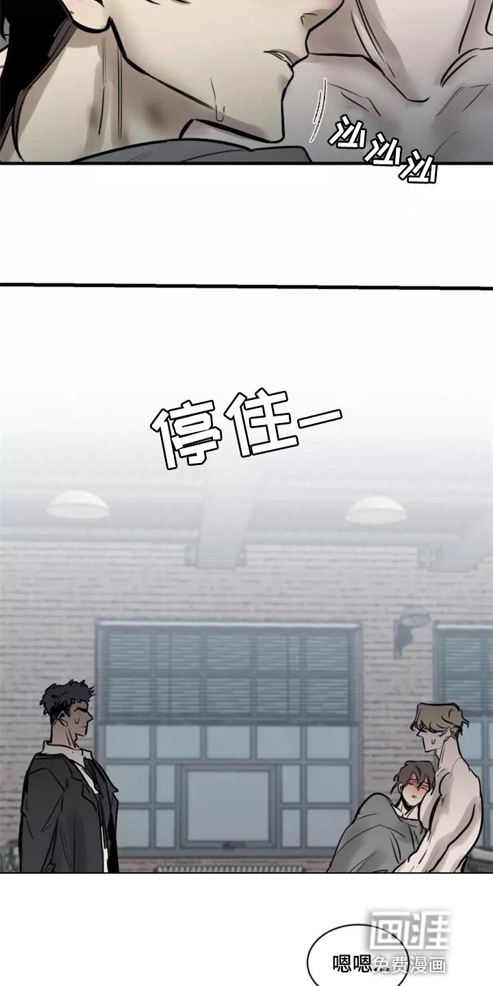 第116话17