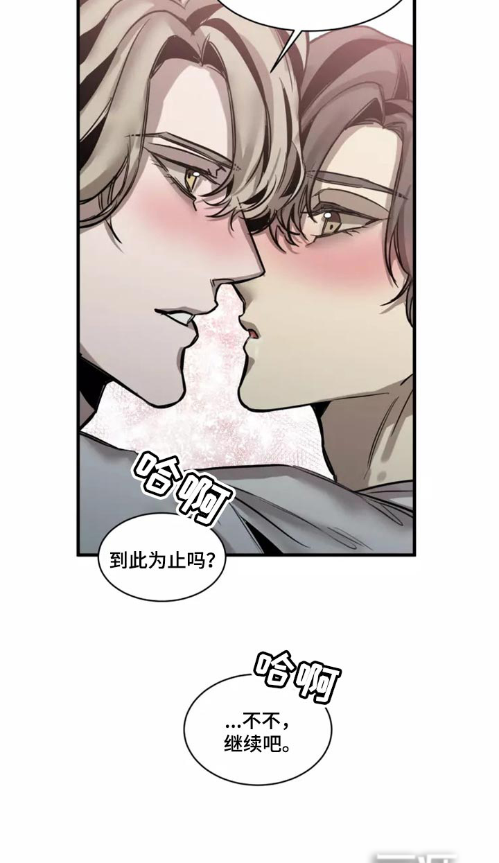 第115话22