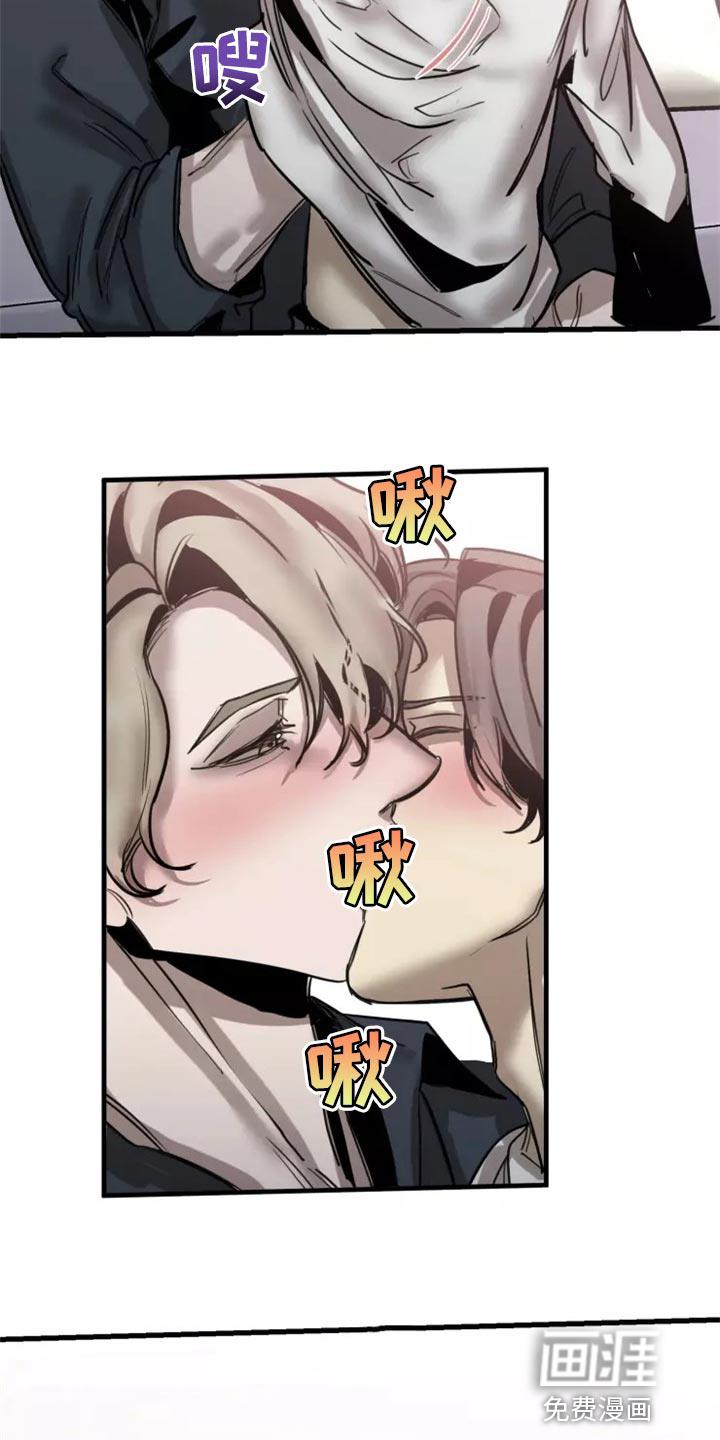 第115话19