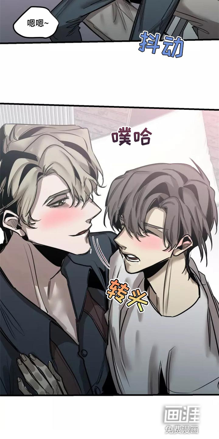 第115话8
