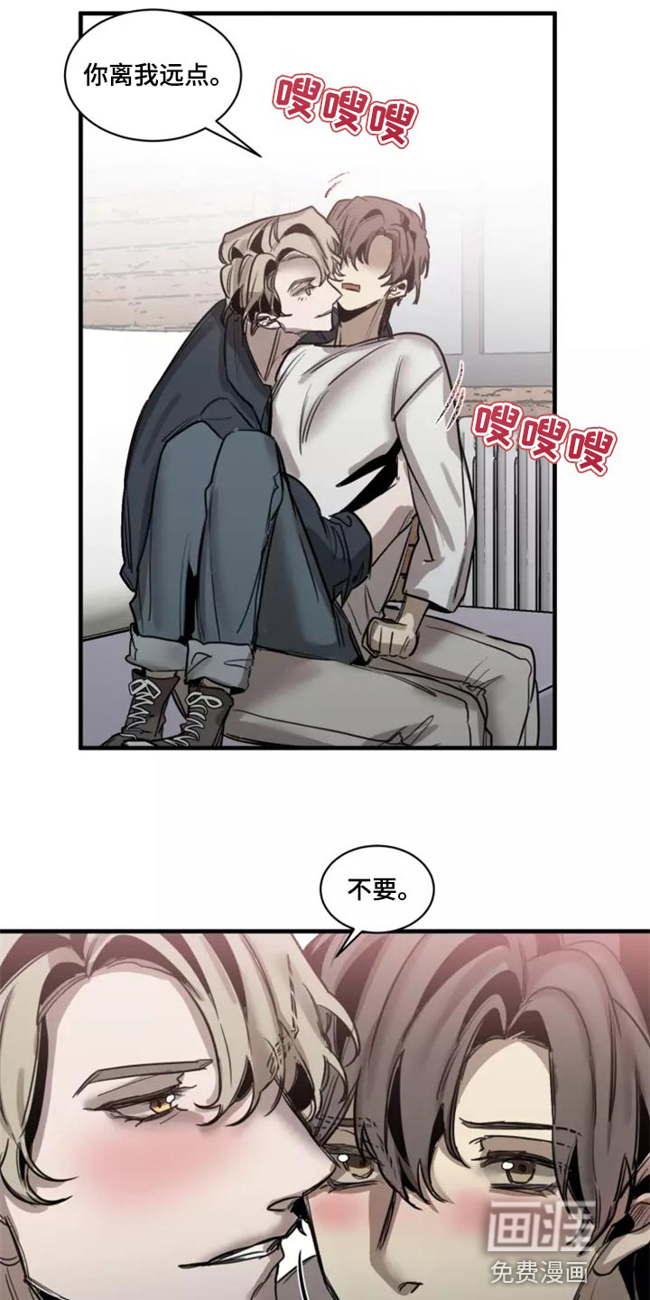 第115话9