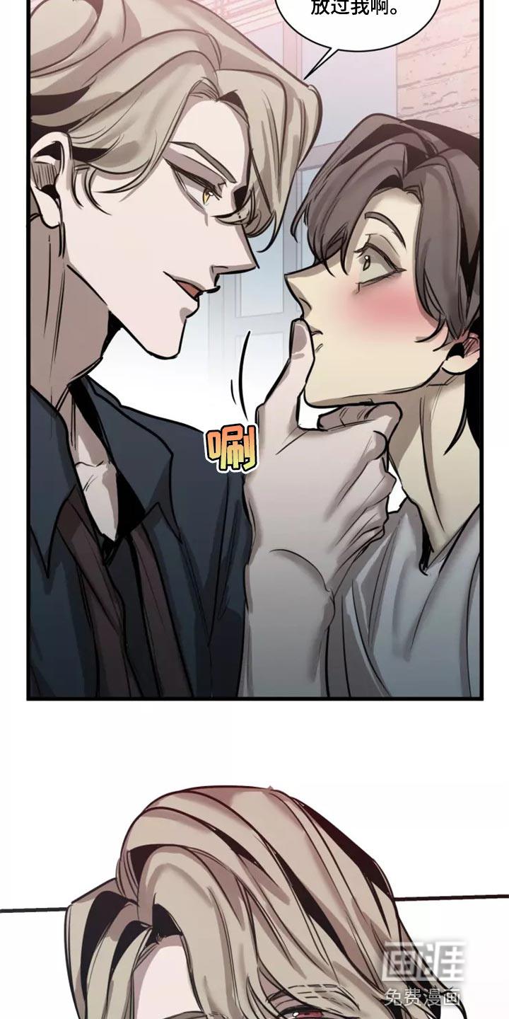 第115话3