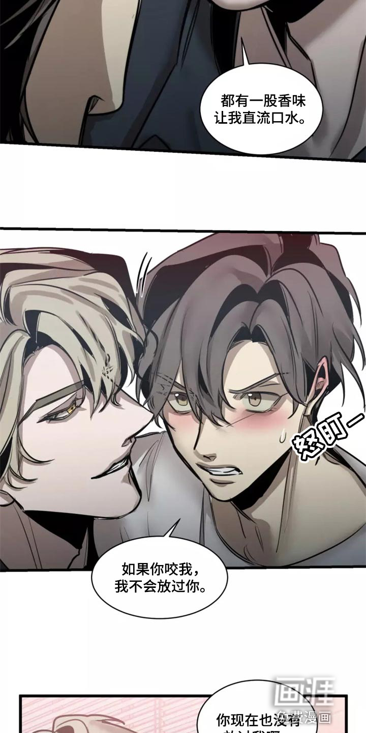 第115话2
